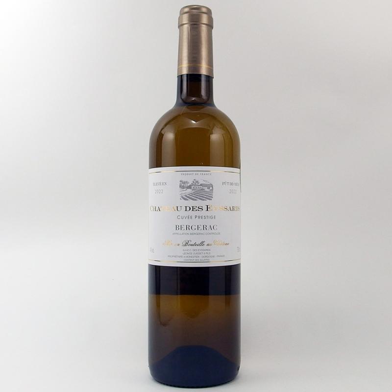 シャトー デ ゼサール ブラン キュヴェ プレスティージュ 2022 750ml シャトー デ ゼサール ブラン キュヴェ プレスティージュ 2022 750ml