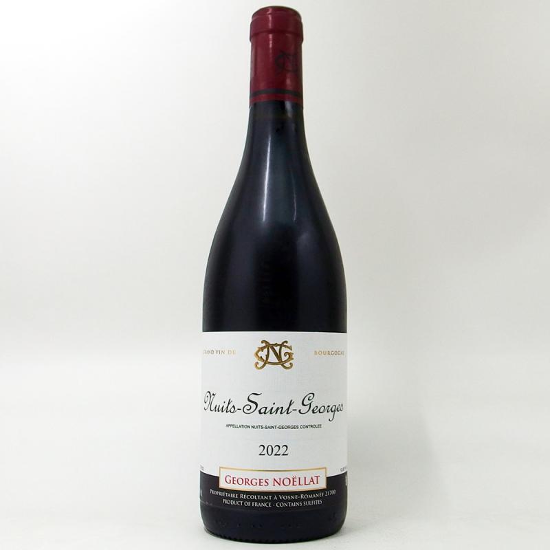 ジョルジュ ノエラ ニュイ サン ジョルジュ 2022 750ml ジョルジュ ノエラ ニュイ サン ジョルジュ 2022 750ml