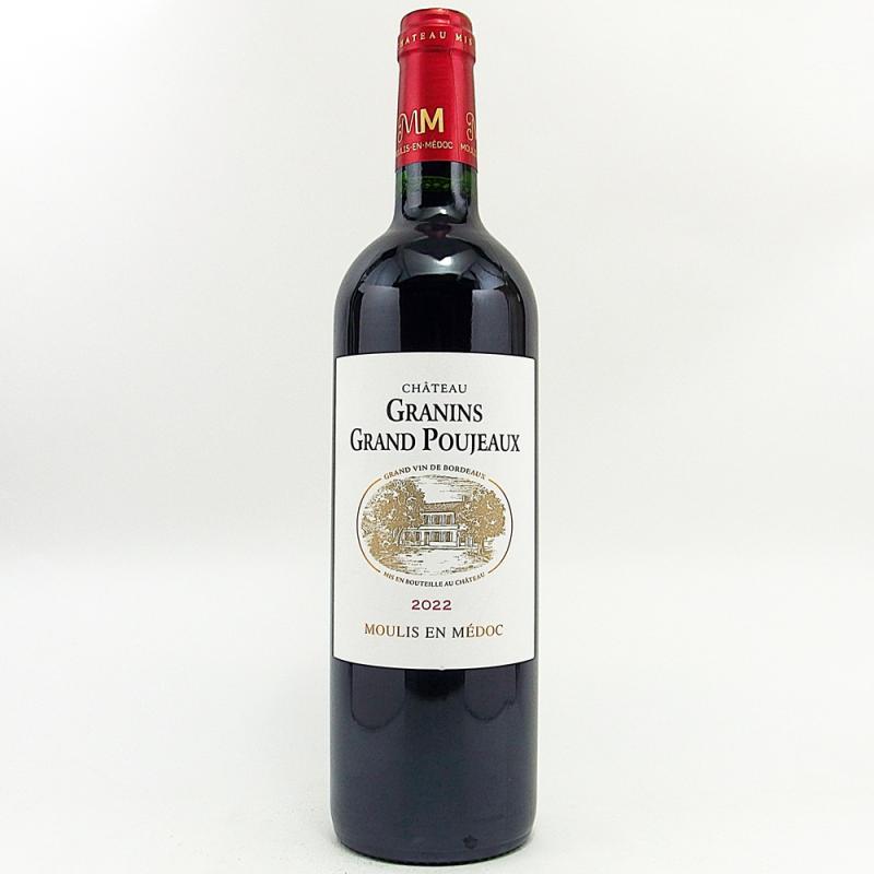 シャトー グラナン グラン プージョー 2022 750ml シャトー ブラナ グラン プージョー シャトー グラナン グラン プージョー 2022 750ml シャトー ブラナ グラン プージョー