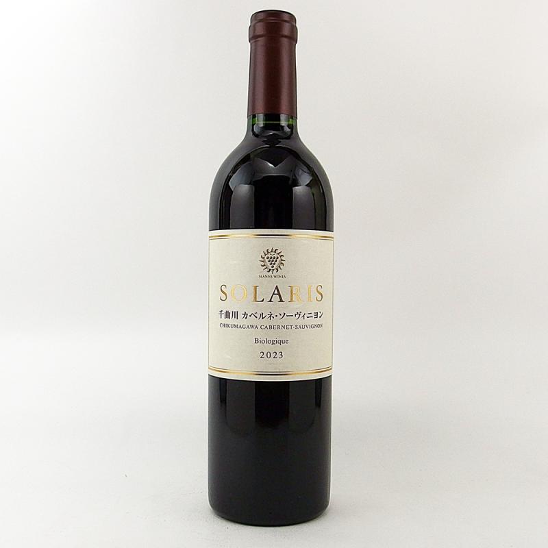 ソラリス 千曲川カベルネソーヴィニヨン ビオロジック 2023 750ml ソラリス 千曲川カベルネソーヴィニヨン ビオロジック 2023 750ml