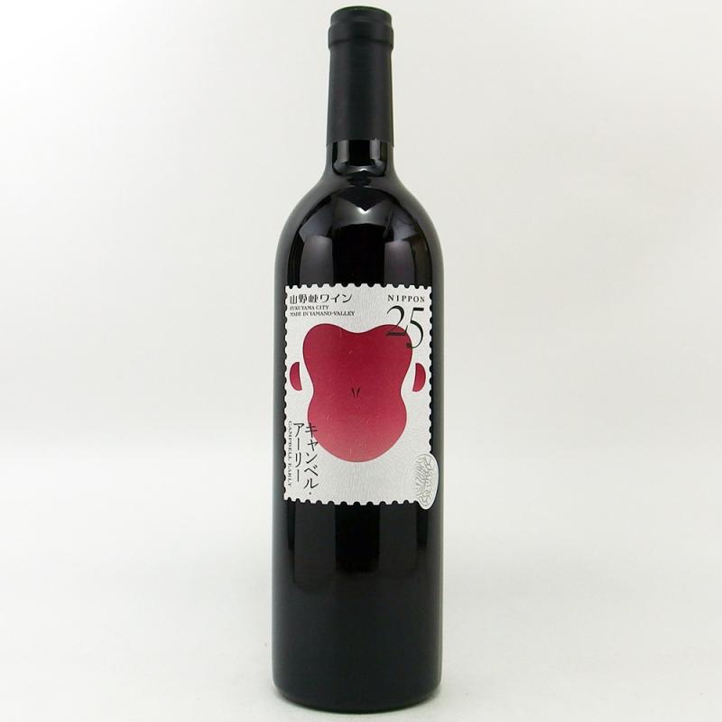 山野峡ワイン キャンベルアーリー 2025 750ml 山野峡ワイン キャンベルアーリー 2025 750ml