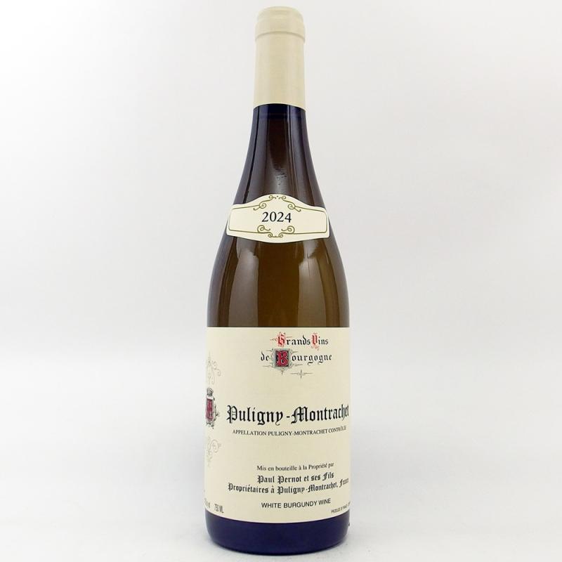 ポール ペルノ ピュリニー モンラッシェ 2024 750ml ポール ペルノ ピュリニー モンラッシェ 2024 750ml