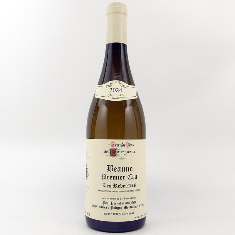 ポール ペルノ ボーヌ プルミエ クリュ ルヴェルセ 2024 750ml ポール ペルノ ボーヌ プルミエ クリュ ルヴェルセ 2024 750ml