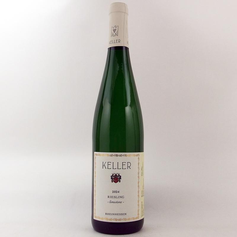 ヴァイングート ケラー ライムストーン リースリング 2024 750ml ヴァイングート ケラー ライムストーン リースリング 2024 750ml