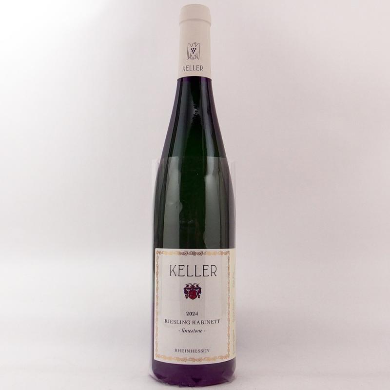 ヴァイングート ケラー ライムストーン リースリング カビネット 2024 750ml ヴァイングート ケラー ライムストーン リースリング カビネット 2024 750ml