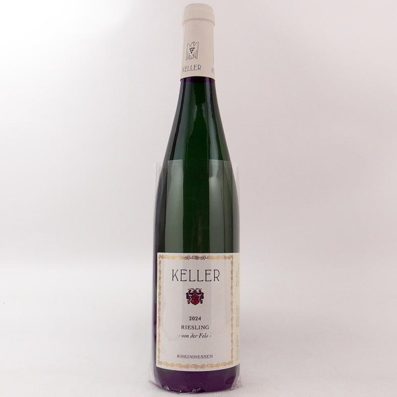 ヴァイングート ケラー フォン デア フェルス リースリング ドライ 2024 750ml ヴァイングート ケラー フォン デア フェルス リースリング ドライ 2024 750ml