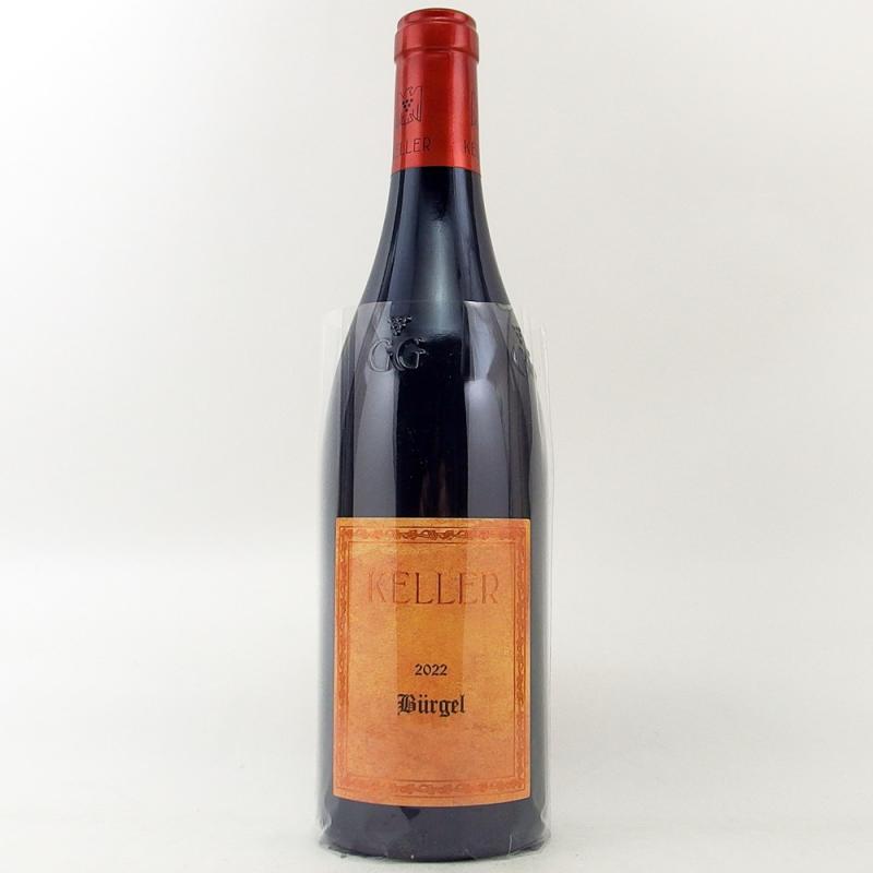 ヴァイングート ケラー ダルスハイマー ビュルゲル シュペートブルグンダー GG 2022 750ml ヴァイングート ケラー ダルスハイマー ビュルゲル シュペートブルグンダー GG 2022 750ml