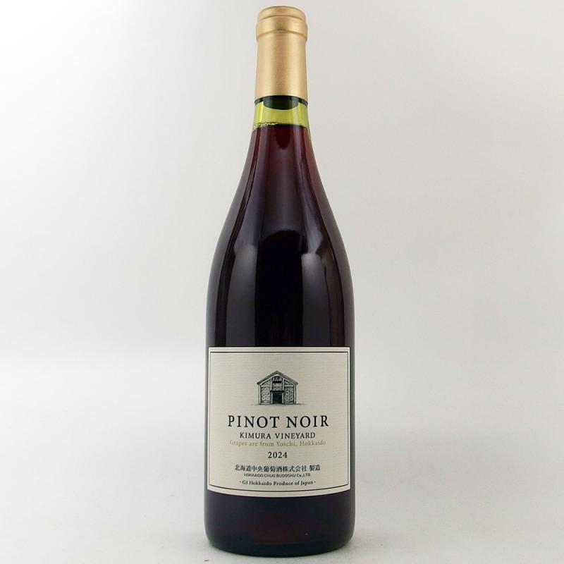 北ワイン ピノノワール 2024 750ml 北海道中央葡萄酒 北ワイン ピノノワール 2024 750ml 北海道中央葡萄酒