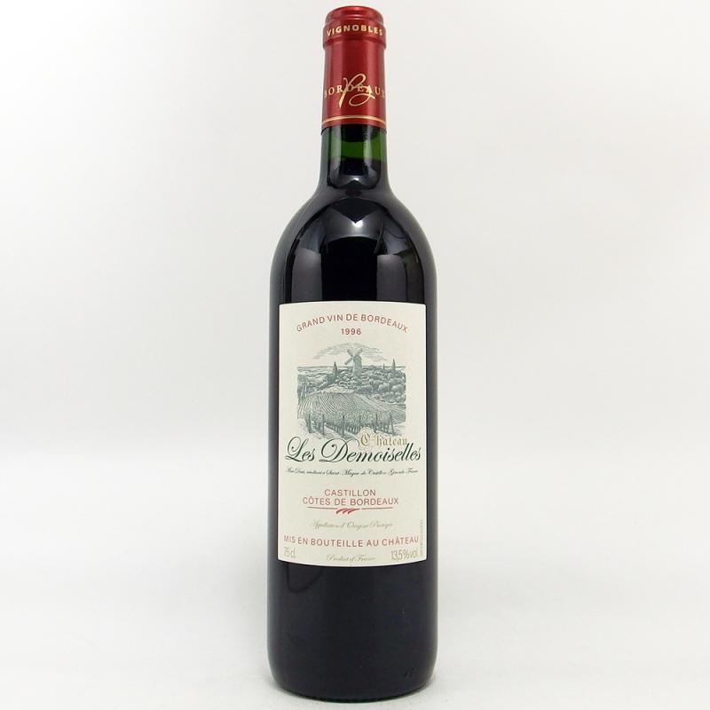 シャトー レ ドモワゼル 1996 750ml 平成8年産 シャトー レ ドモワゼル 1996 750ml 平成8年産