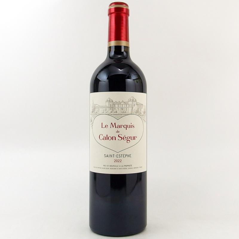 ル マルキ ド カロン セギュール 2022 750ml ル マルキ ド カロン セギュール 2022 750ml