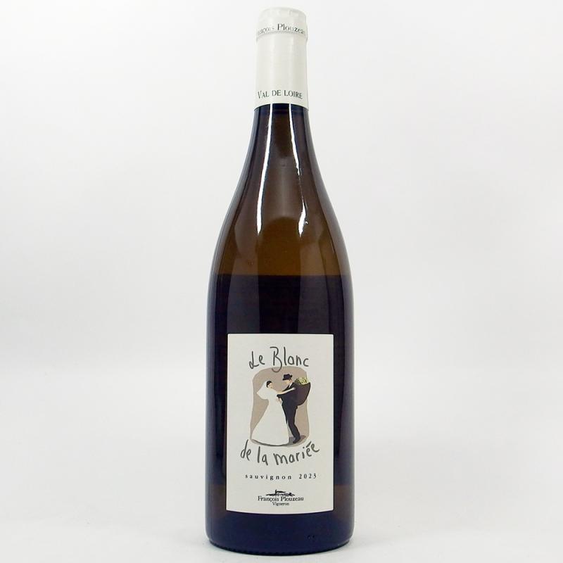 ドメーヌ ド ラ ギャルリエール ル ブラン ド ラ マリエー 2023 ヴァル ド ロワール ドメーヌ ド ラ ギャルリエール ル ブラン ド ラ マリエー 2023 ヴァル ド ロワール