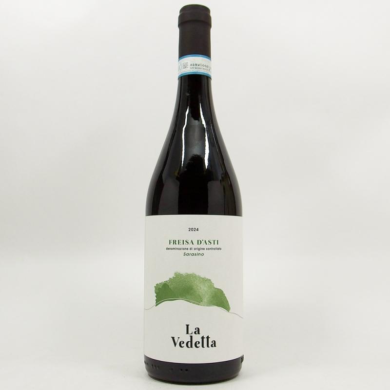 ラ ヴェデッタ フレイザ ダスティ 2024 750ml ラ ヴェデッタ フレイザ ダスティ 2024 750ml