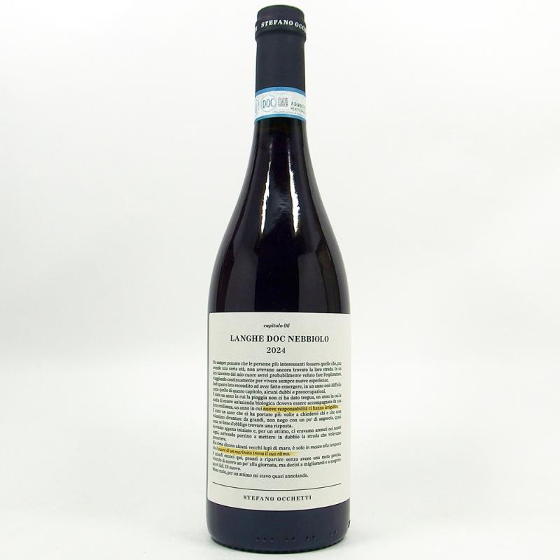 ステファノ オケッティ ランゲ ネッビオーロ 2024 750ml ステファノ オケッティ ランゲ ネッビオーロ 2024 750ml