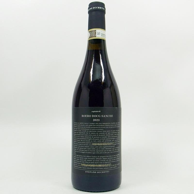 ステファノ オケッティ ロエロ サンケ 2023 750ml ステファノ オケッティ ロエロ サンケ 2023 750ml