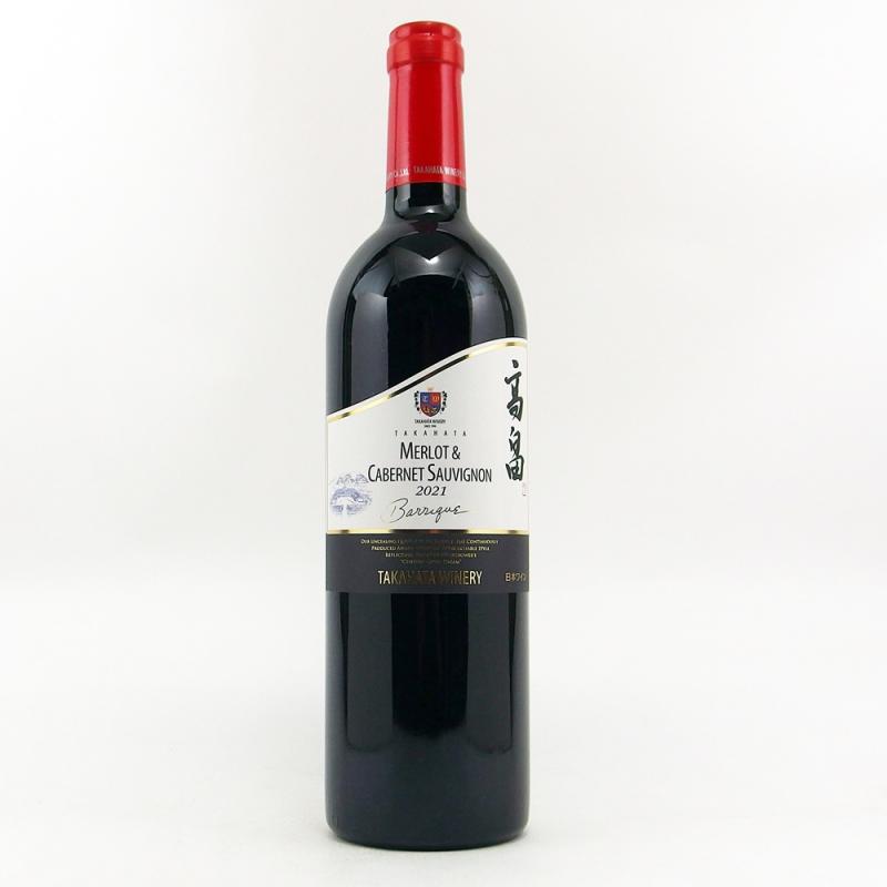 高畠ワイナリー バリック メルロー&カベルネソーヴィニヨン 2021 750ml 高畠ワイナリー バリック メルロー&カベルネソーヴィニヨン 2021 750ml