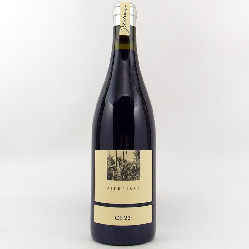 ツィアアイゼン ゲシュタート シラー 2022 750ml ツィアアイゼン ゲシュタート シラー 2022 750ml