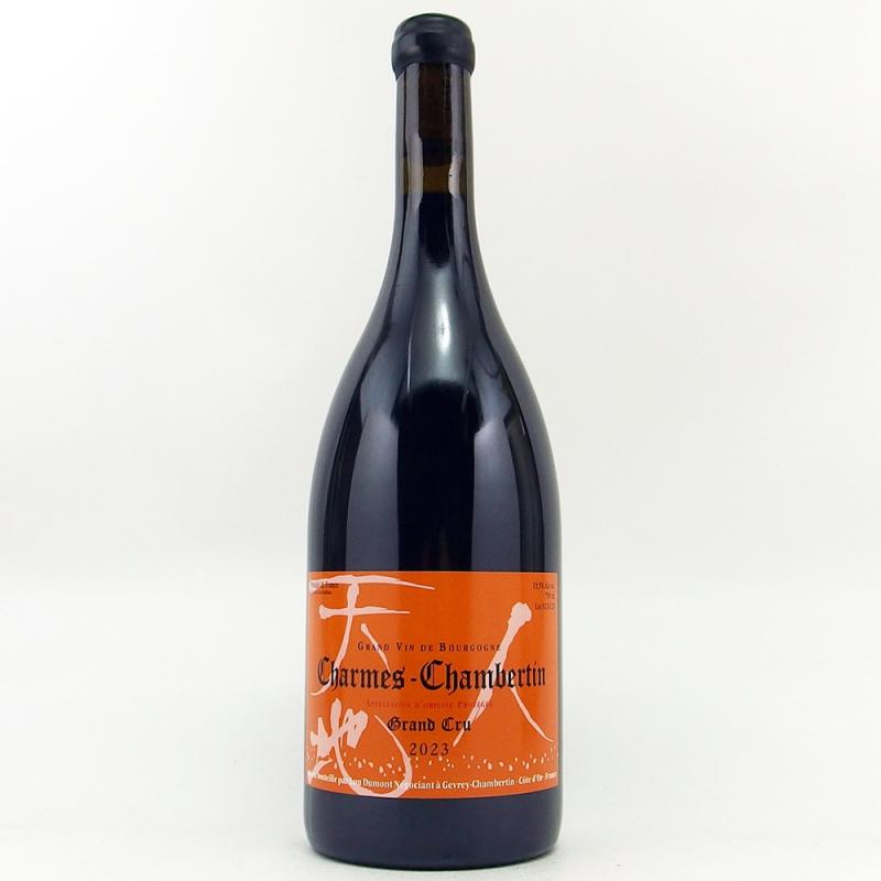 ルー デュモン シャルム シャンベルタン 2023 750ml ルー デュモン シャルム シャンベルタン 2023 750ml