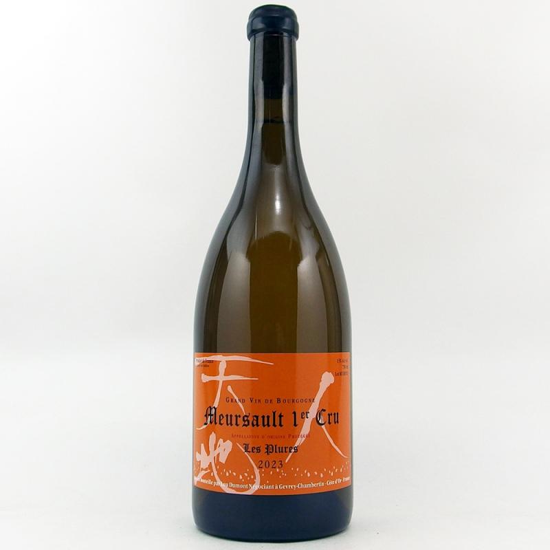ルー デュモン ムルソー プルミエ クリュ レ プリュール 2023 750ml ルー デュモン ムルソー プルミエ クリュ レ プリュール 2023 750ml