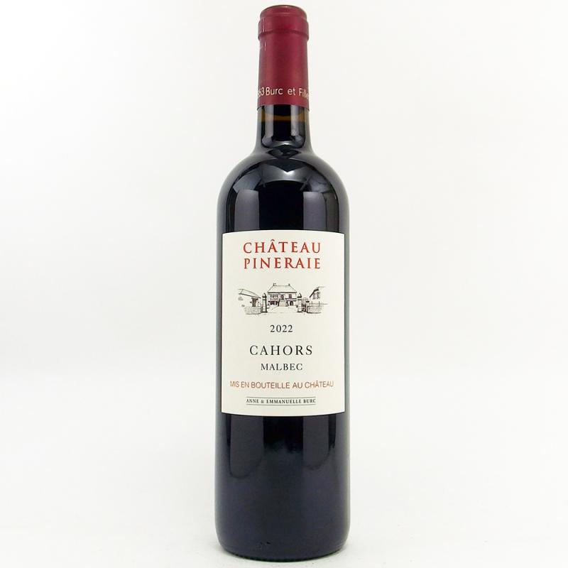 シャトー ピネレ カオール 2022 750ml シャトー ピネレ カオール 2022 750ml