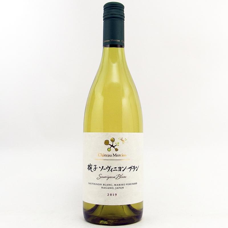 シャトーメルシャン椀子マリコ ソーヴィニヨンブラン 2019 750ml シャトーメルシャン椀子マリコ ソーヴィニヨンブラン 2019 750ml
