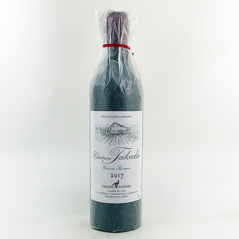 シャトータケダ カベルネソーヴィニヨン 2017 750ml シャトータケダ カベルネソーヴィニヨン 2017 750ml