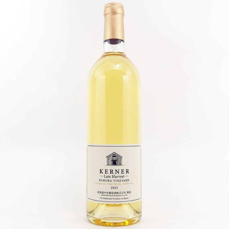北ワイン ケルナー レイトハーベスト 2023 750ml 北海道中央葡萄酒 北ワイン ケルナー レイトハーベスト 2023 750ml 北海道中央葡萄酒