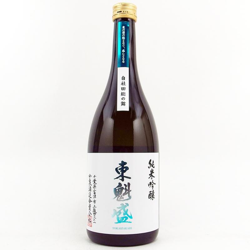 東魁盛 純米吟醸 自社田総の舞 720ml 小泉酒造 東魁盛 純米吟醸 自社田総の舞 720ml 小泉酒造