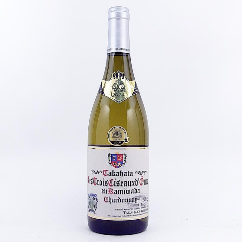 高畠ワイナリー レ トロワシゾー ド オオウラエン カミワダ シャルドネ 2024 750ml 高畠ワイナリー レ トロワシゾー ド オオウラエン カミワダ シャルドネ 2024 750ml