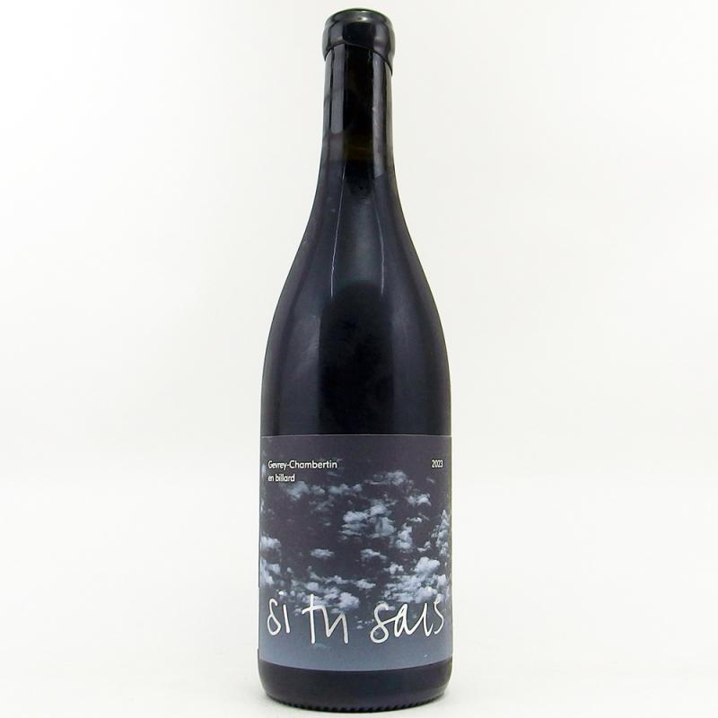 シ トゥ セ ジュヴレ シャンベルタン アン ビヤール 2023 750ml シ トゥ セ ジュヴレ シャンベルタン アン ビヤール 2023 750ml