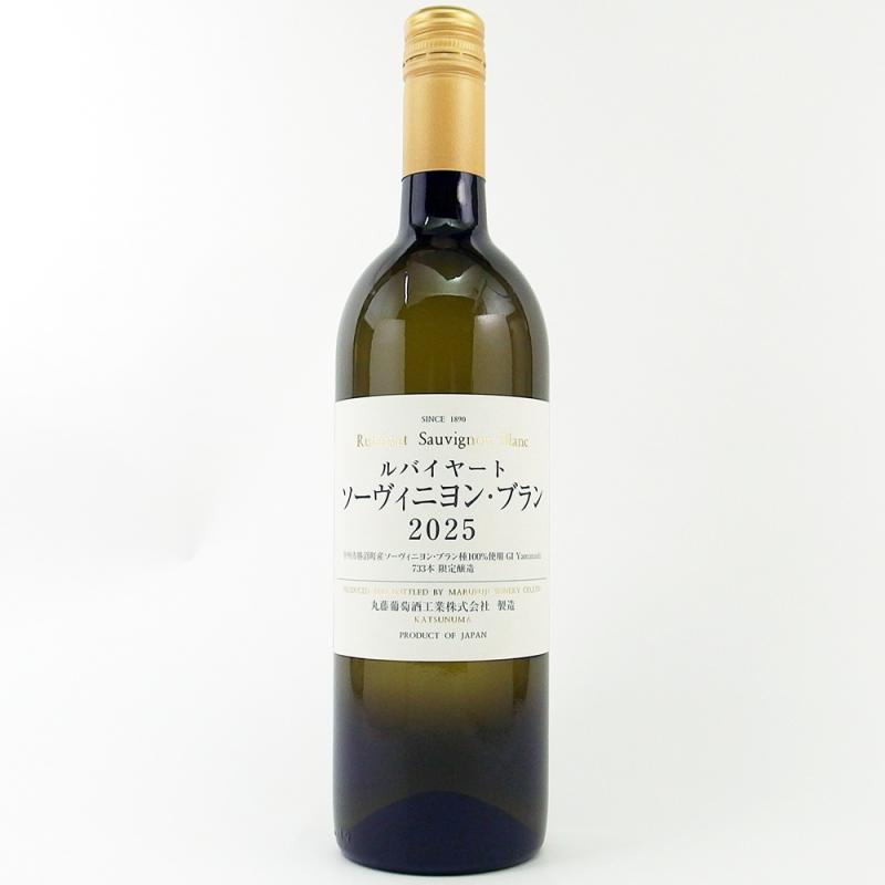 ルバイヤート ソーヴィニヨンブラン 2025 750ml 連柳 滝の前 旧屋敷収穫 ルバイヤート ソーヴィニヨンブラン 2025 750ml 連柳 滝の前 旧屋敷収穫