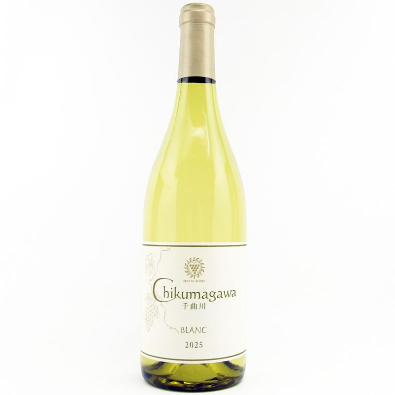 マンズワイン chikumagawa 千曲川ブラン 2025 750ml マンズワイン chikumagawa 千曲川ブラン 2025 750ml