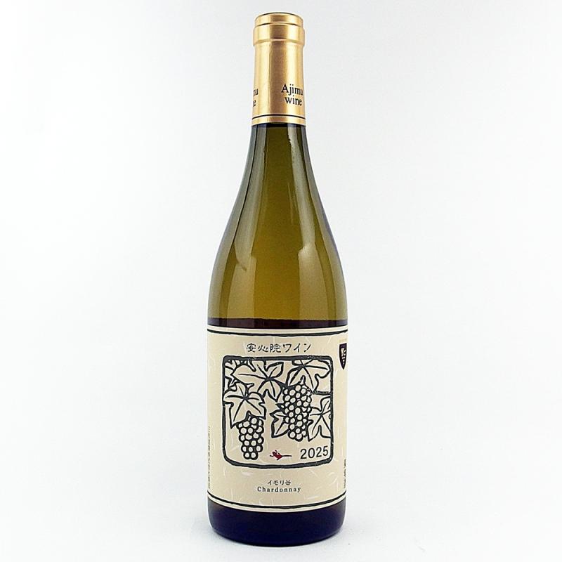安心院葡萄酒工房 シャルドネ イモリ谷 2025 750ml 日本ワイン 安心院葡萄酒工房 シャルドネ イモリ谷 2025 750ml 日本ワイン