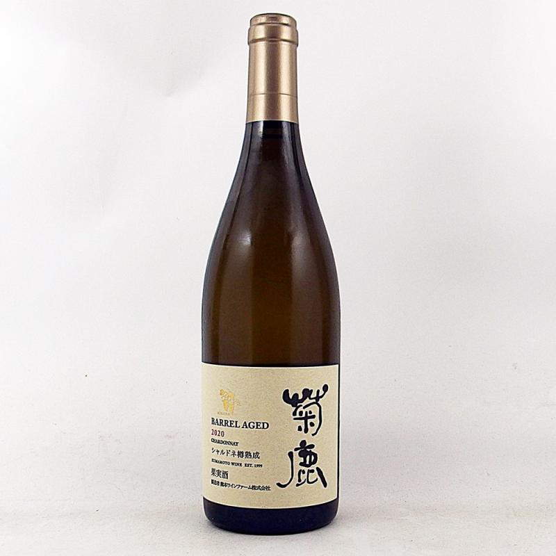 11,270円菊鹿ワイン　ナイト・ハーベスト小伏野2018  限定　その1