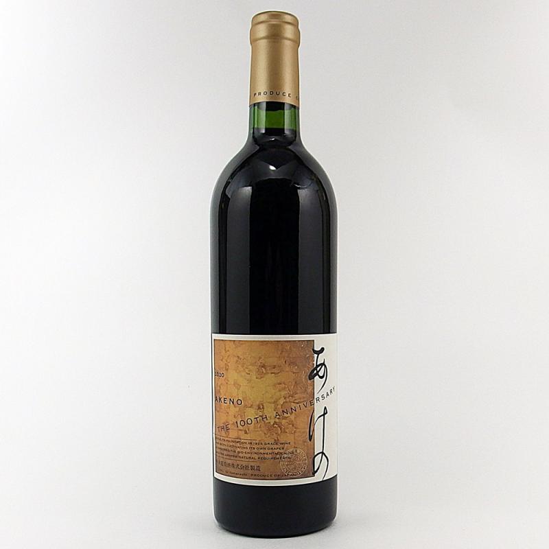 グレイス あけの 2020 750ml 日本ワイン 中央葡萄酒 三澤彩奈 - MB